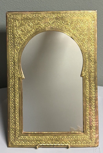 Vintage moroccan mirror - vintage, gold