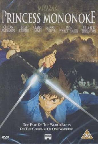 Princess mononoke dvd - princess, (2001)