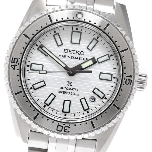 Seiko prospex marine master - prospex,