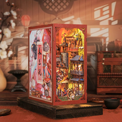 Cutebee book nook legend - , 'legend