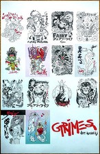 GRIMES Art Angels Ltd Ed New