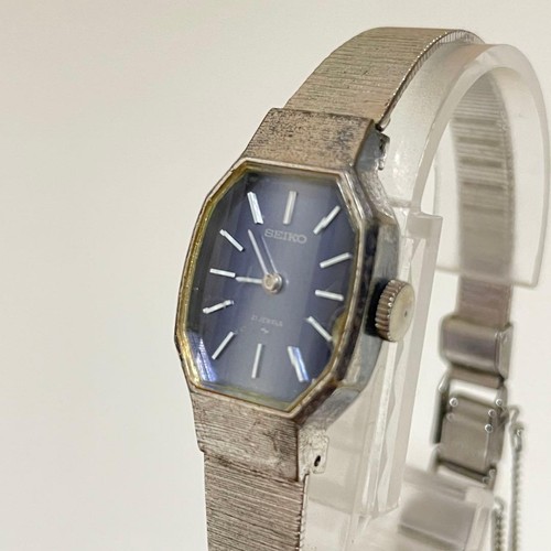 Working condition seiko - condition],