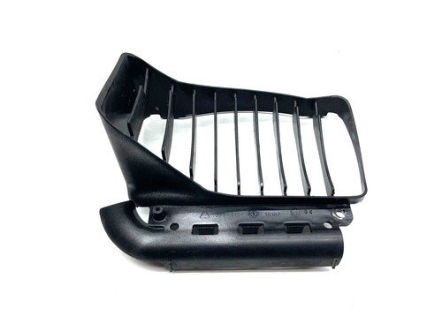 Left radiator grille - radiator,