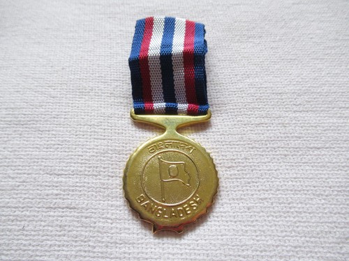 Medal bangladesh service - bangladesh,