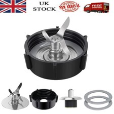 Ice Crushing Blade 4961-011