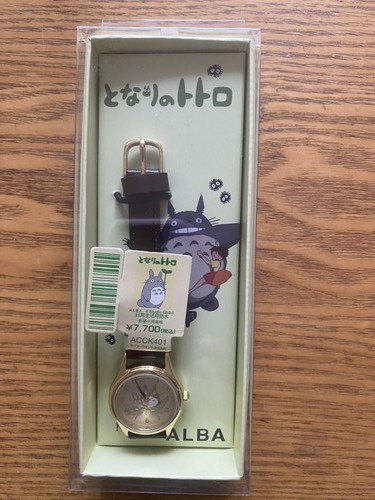 Seiko hardlex alba quartz - seiko,
