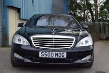 Private Plate For Sale S500 NOG Mercedes S Class S500 S63 Audi S5