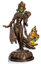 249g Chinese/Tibetan Vintage