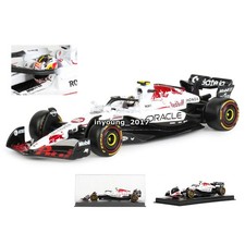 1/43 F1 Red Bull RB21 2025