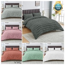 Seersucker duvet cover set - cover,