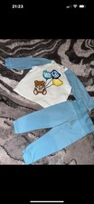 Moschino Set 6-9 Months