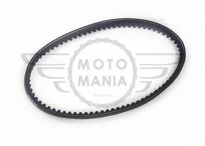 Drive belt 743 lexmoto - drive, 743-20-30