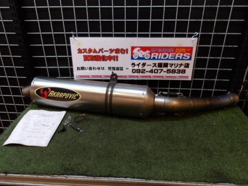Akrapovic exhaust muffler - akrapovic,
