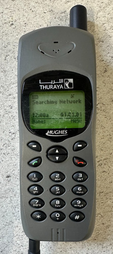 Thuraya hughs satellite - thuraya,