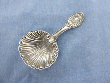 AN ANTIQUE STERLING SILVER TEA