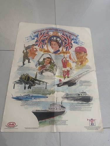 1977 queen silver jubilee - 1977,