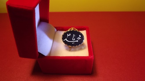 22ct asian yellow - asian, written