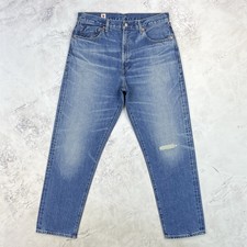 Levi's Made & Crafted 'Column'