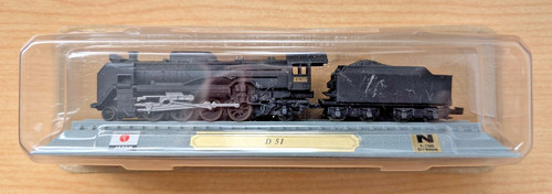 Del prado locomotive japan - japan, jnr