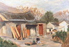 Colonial Hong Kong Vintage
