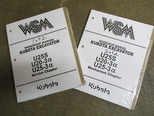 Kubota U25 S U20 3a U25 3a U