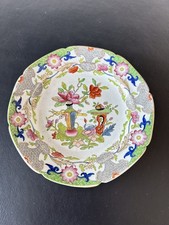 Masons Ironstone Small Plate