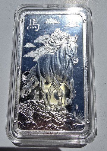 2014 year the - horse, 10