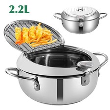 2.2L Non-Stick Chip Deep Fat