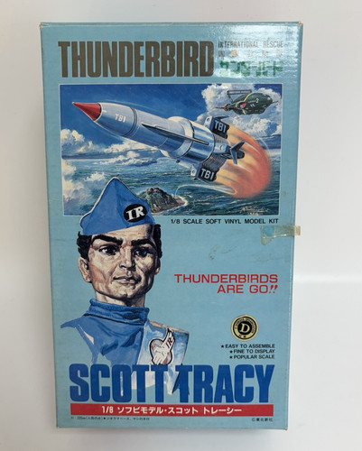 Imai thunderbirds - 1:8,