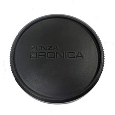 Bronica SQ Front Body Cap for