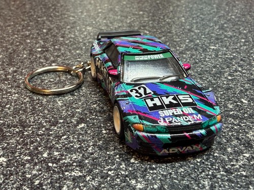 Nissan skyline r32 - gt-r,