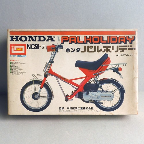 Imai honda palholiday - honda,