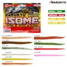 Marukyu Power Isome Ragworm Lures - Japanese Saltwater Lures All Sizes & Colours