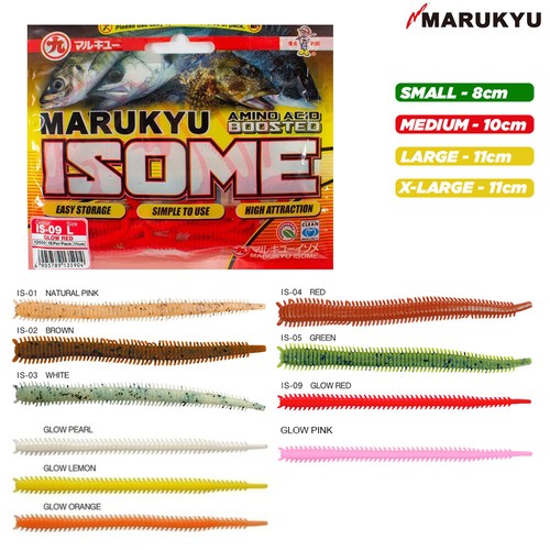 Marukyu power isome ragworm - marukyu,
