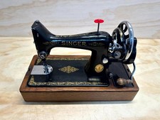 Vintage Singer Model 99k
