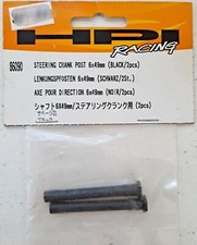 HPI Racing Steering Crank Post
