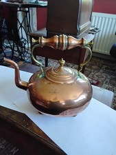Antique Copper Kettle With