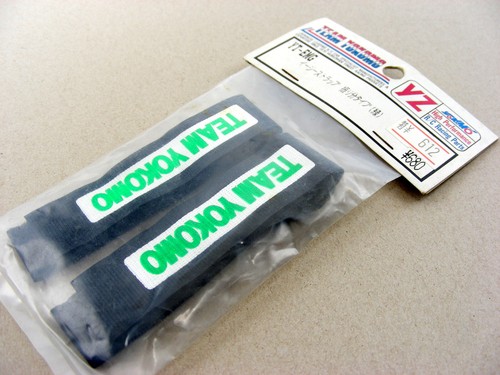 Vintage team yokomo yr - yz,