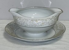 Japan KYOTO PRELUDE GRAVY BOAT