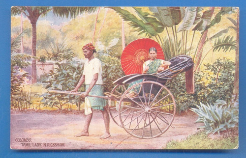 Colombo tamil lady - colombo.tamil,