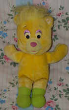 Vintage Sunni Gummi Fisher