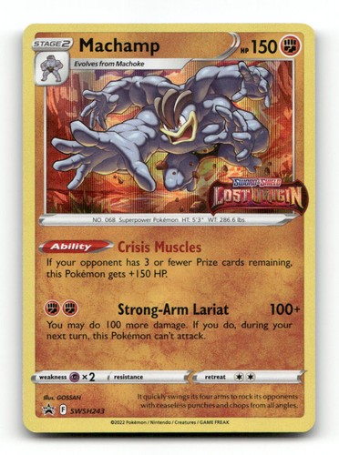 Machamp swsh243 - machamp, (prerelease)
