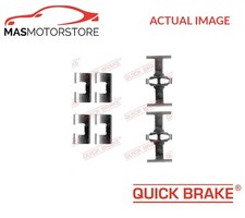 BRAKE PADS FITTING KIT SHIMS