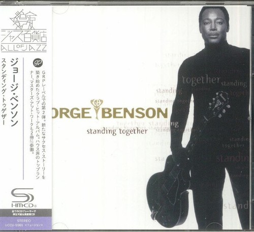 George benson jazz guitar - benson,