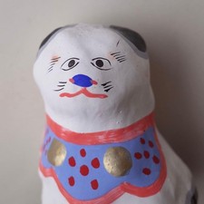 Miharu Papier Mâché Dog Folk