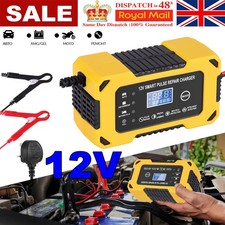 Intelligent 12V Motorcycle