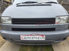 Badgeless debadged grill compatible with VW T4 Bus SHORT Nose 1990-2003