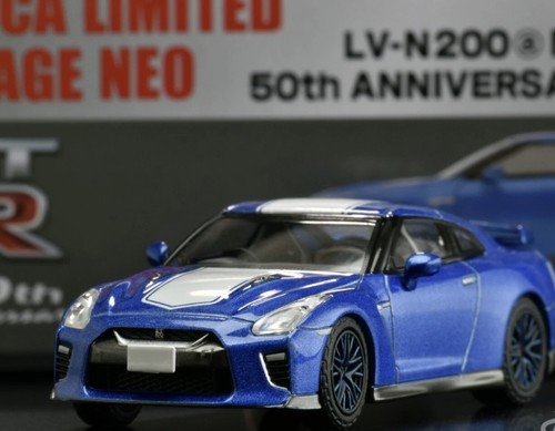 Tomica limited vintage - tomica,