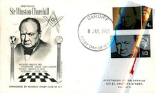 MASONIC STAMP - BROTHER SIR