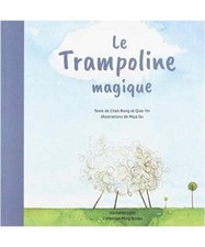 A magic trampoline [TP], Chen